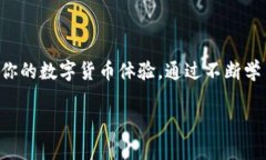   如何在tpWallet中购买燃料